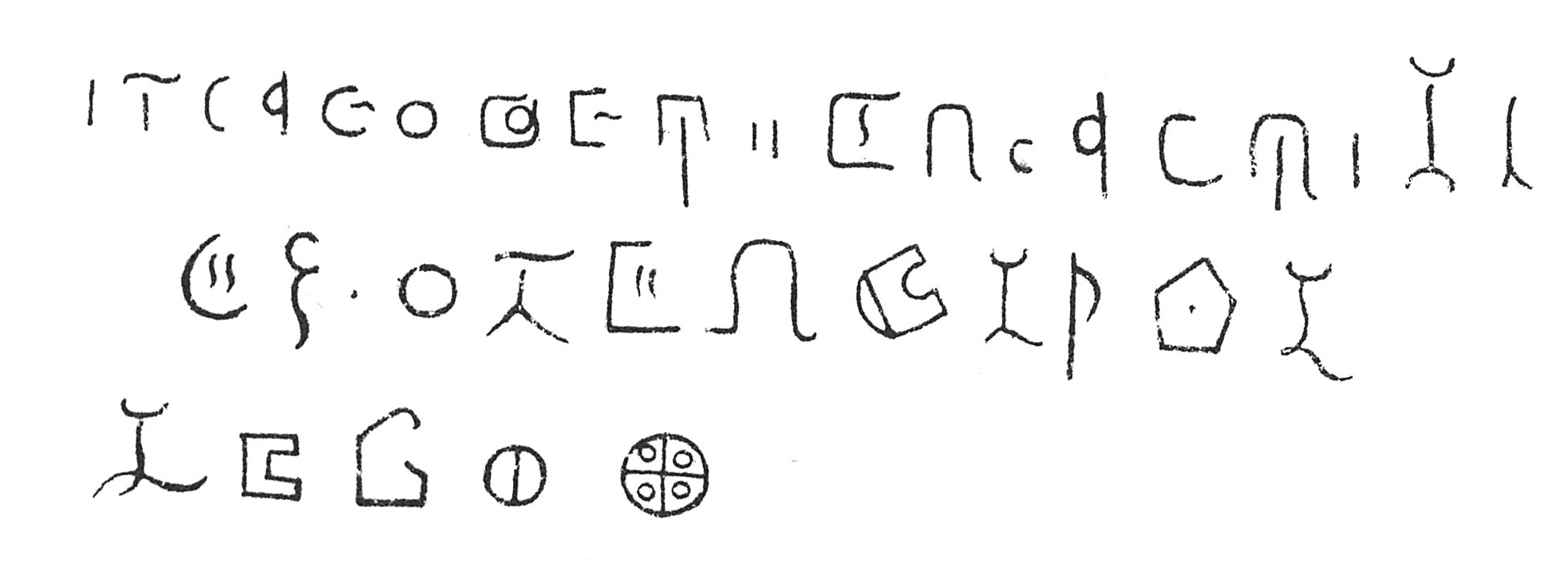 inscription of siglum C 3641 see C 1126