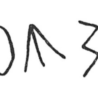 inscription of siglum C 3642