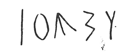 inscription of siglum C 3642