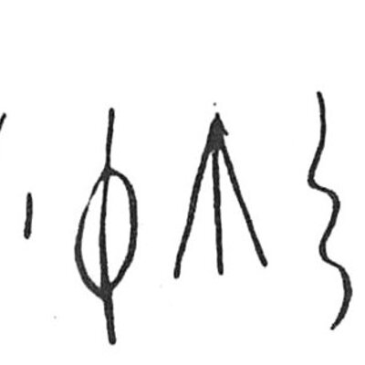inscription of siglum C 3643