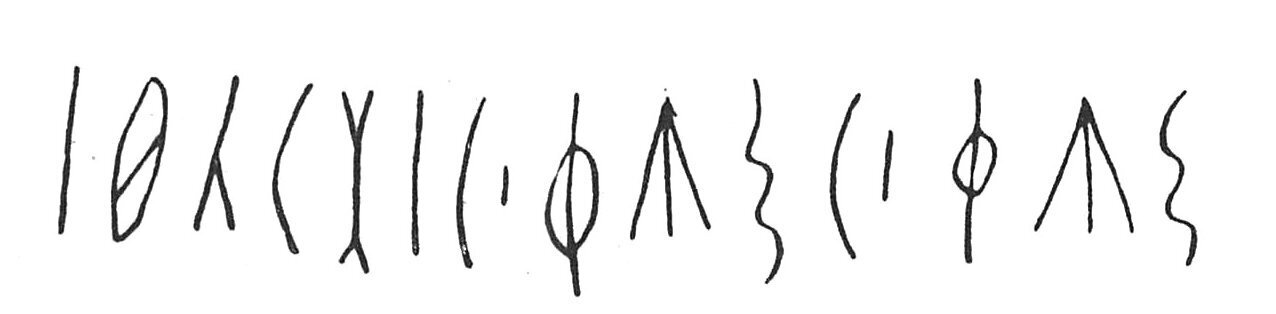 inscription of siglum C 3643