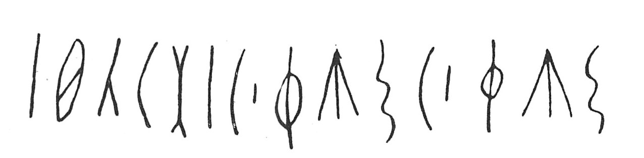 inscription of siglum C 3643