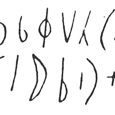 inscription of siglum C 3644