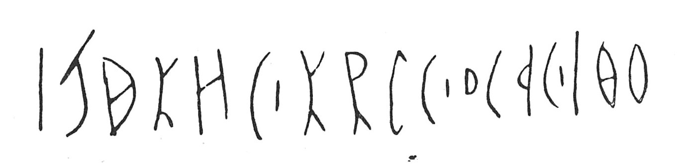 inscription of siglum C 3645