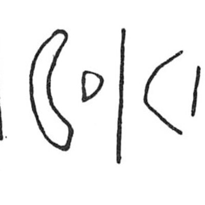 inscription of siglum C 3647