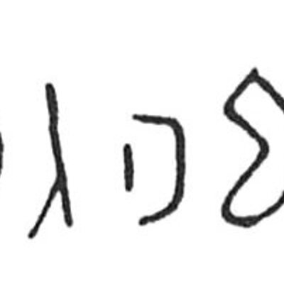 inscription of siglum C 3650