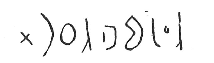 inscription of siglum C 3650