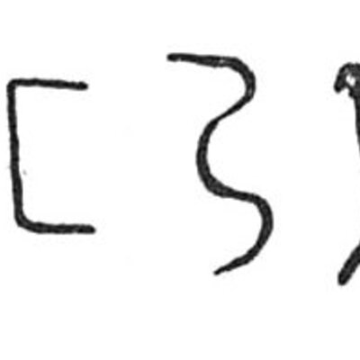 inscription of siglum C 3651