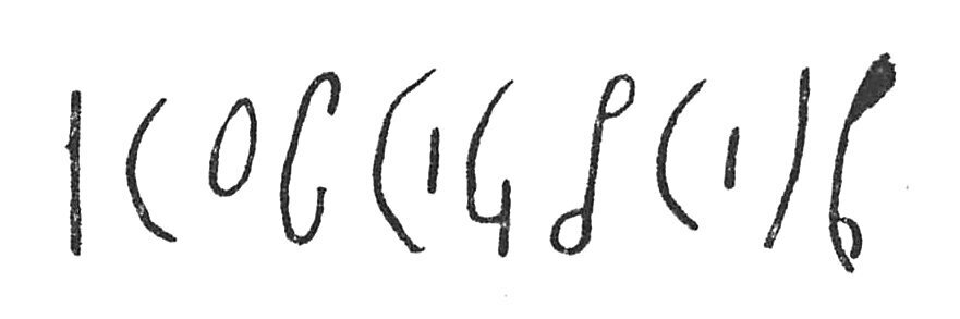 inscription of siglum C 3655
