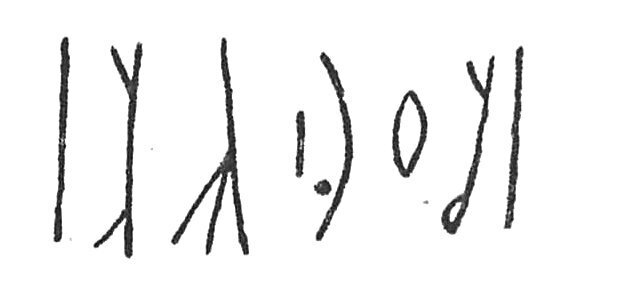 inscription of siglum C 3656