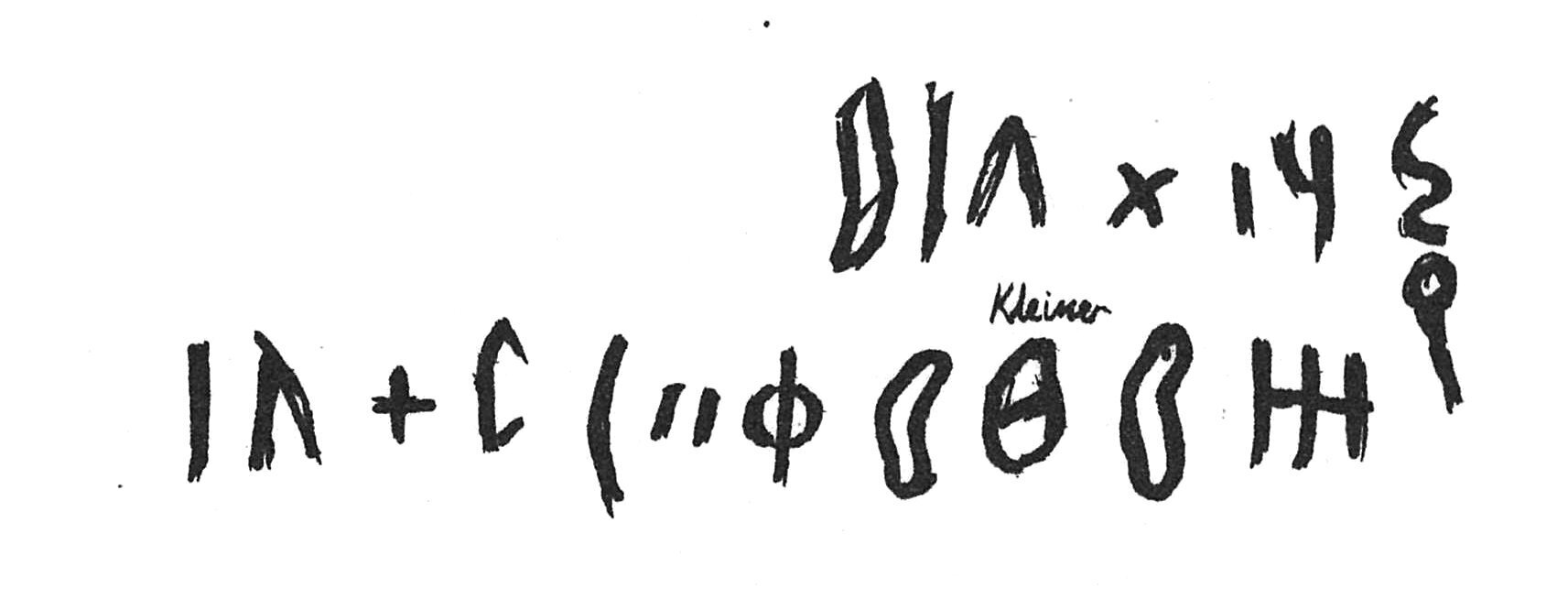 inscription of siglum C 3658