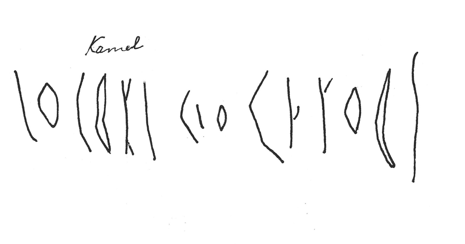 inscription of siglum C 3659