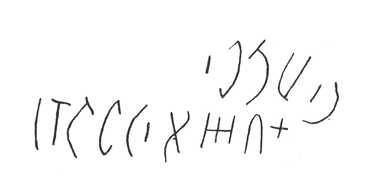 inscription of siglum C 3662