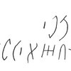 inscription of siglum C 3662