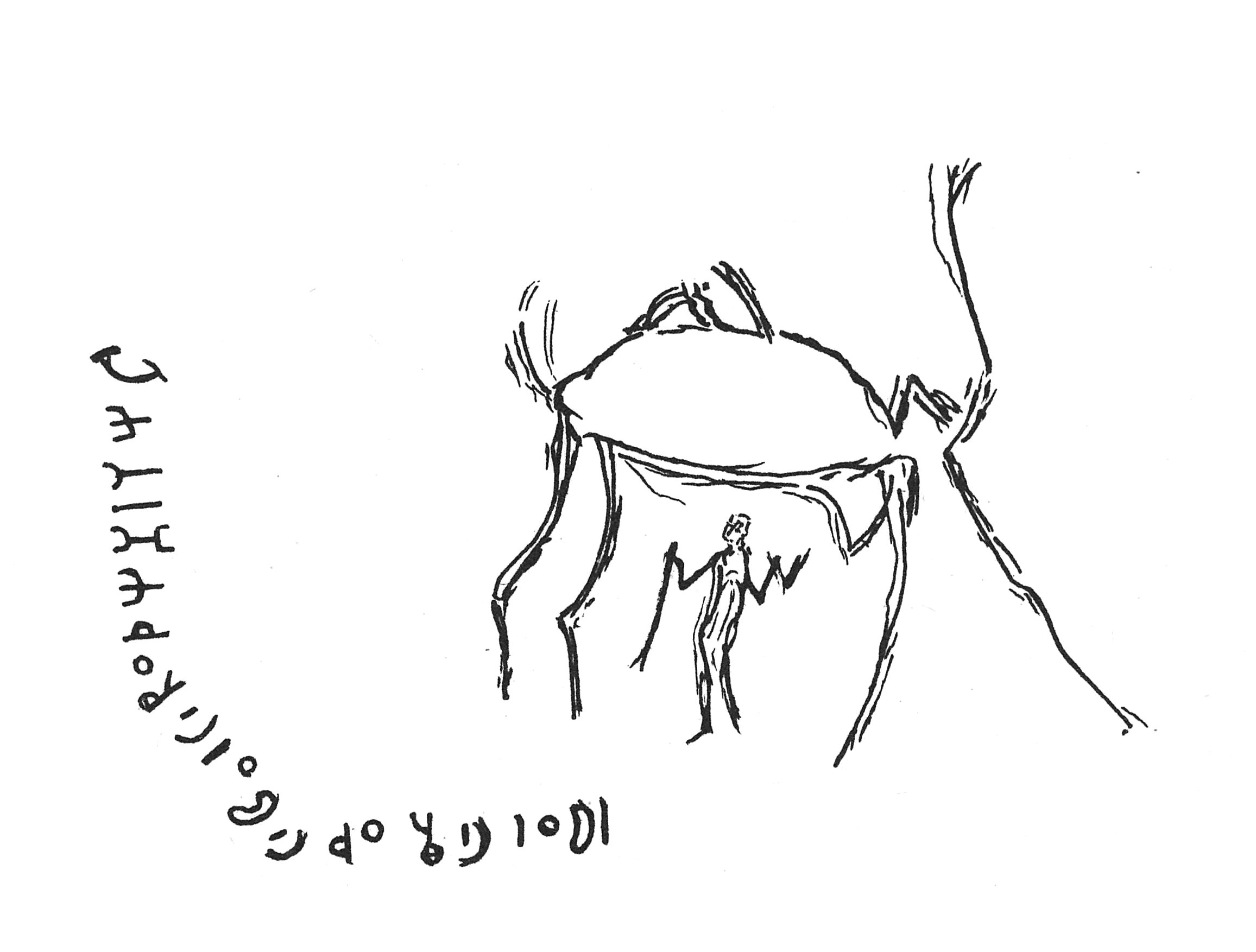 inscription of siglum C 3663