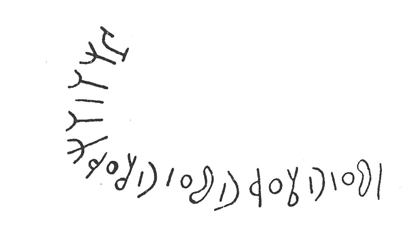 inscription of siglum C 3663