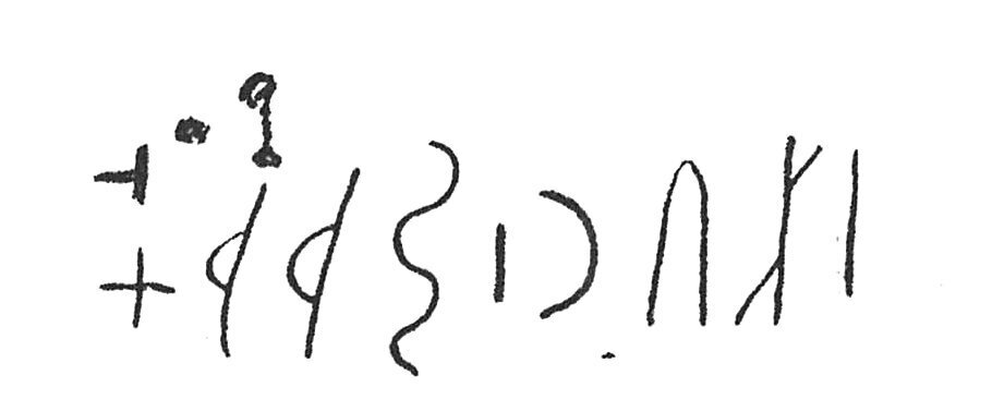 inscription of siglum C 3664