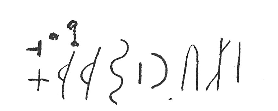 inscription of siglum C 3664