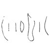 inscription of siglum C 3665