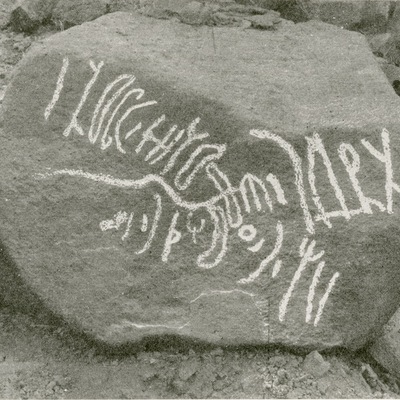 inscription of siglum C 3666