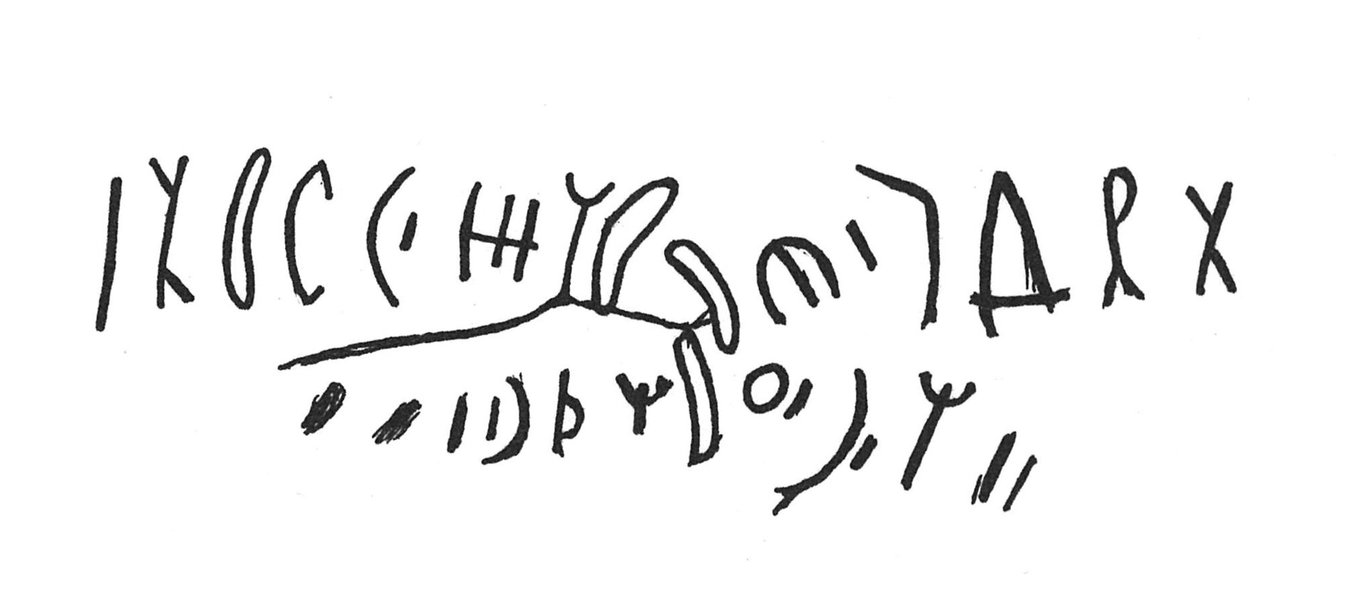 inscription of siglum C 3666