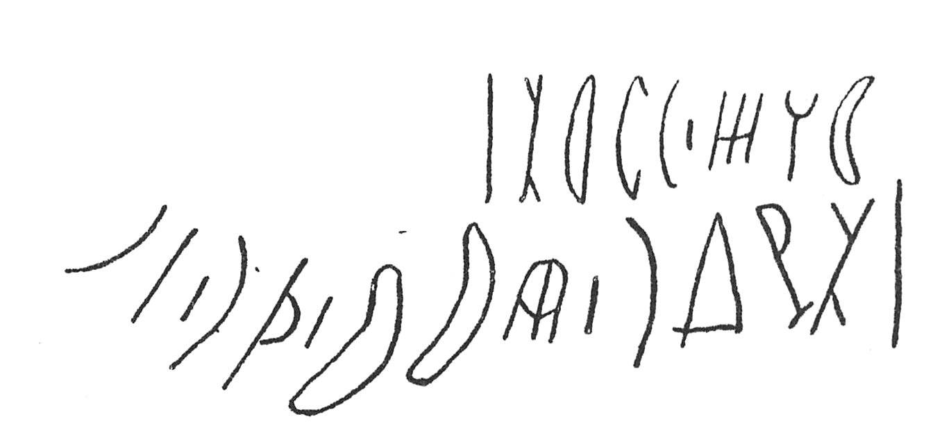 inscription of siglum C 3667