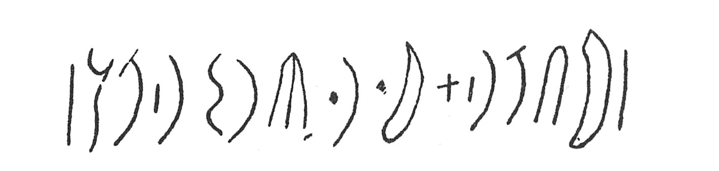 inscription of siglum C 3672