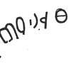 inscription of siglum C 3673