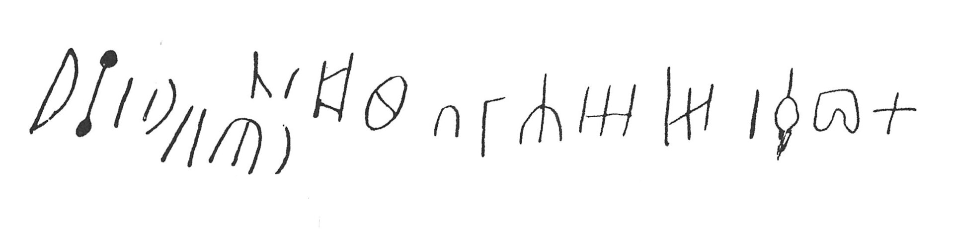 inscription of siglum C 3674.2