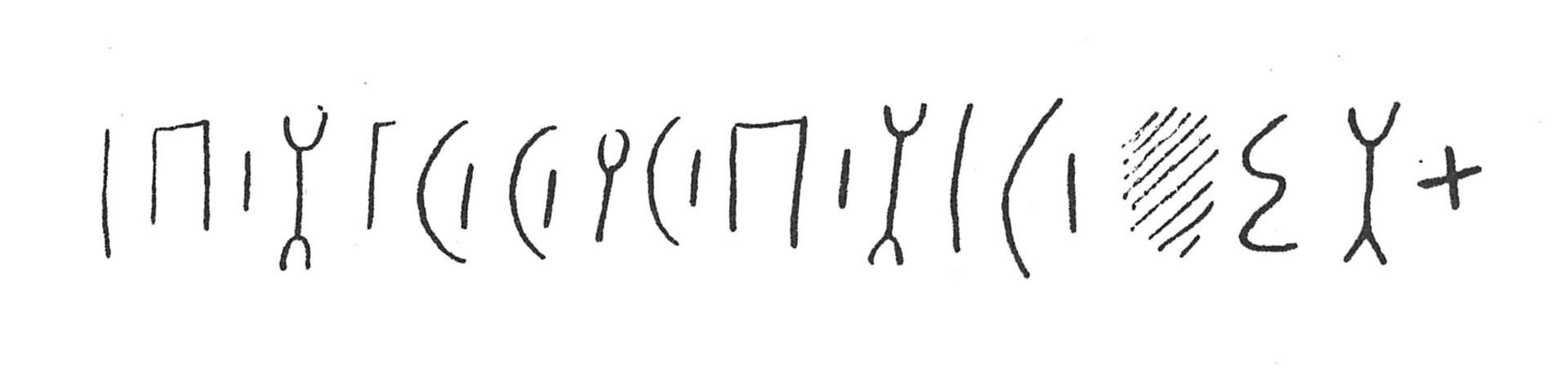 inscription of siglum C 3675