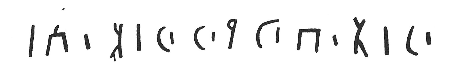 inscription of siglum C 3676