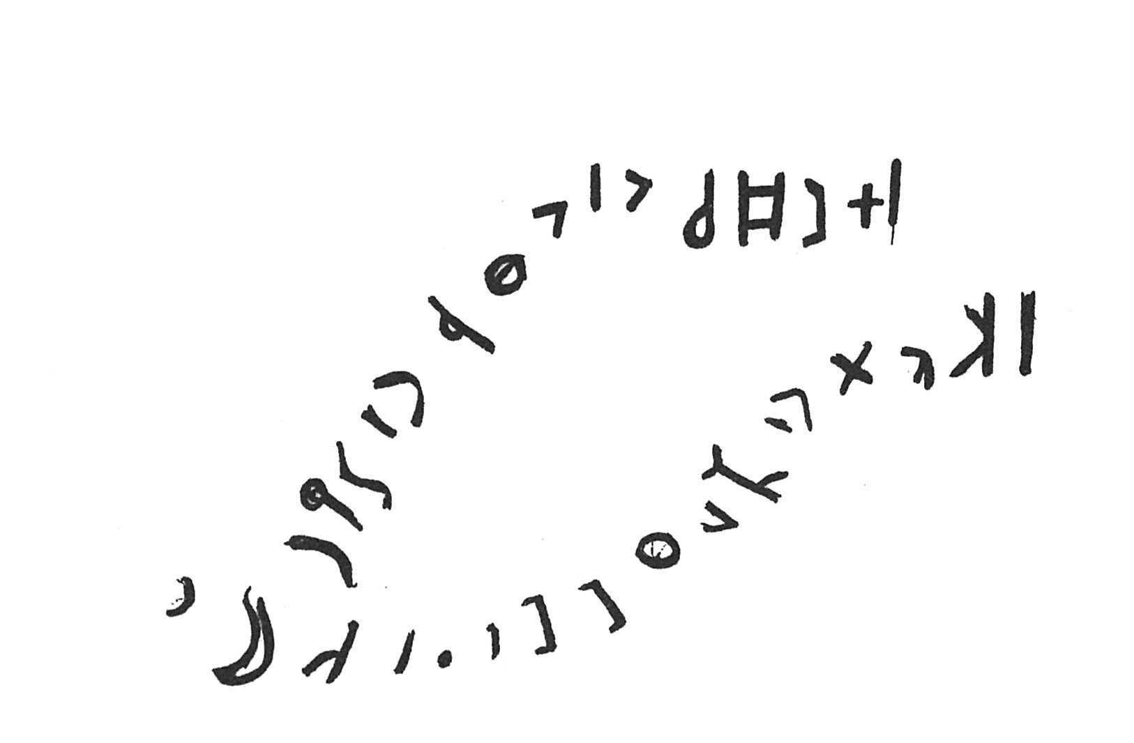 inscription of siglum C 3677