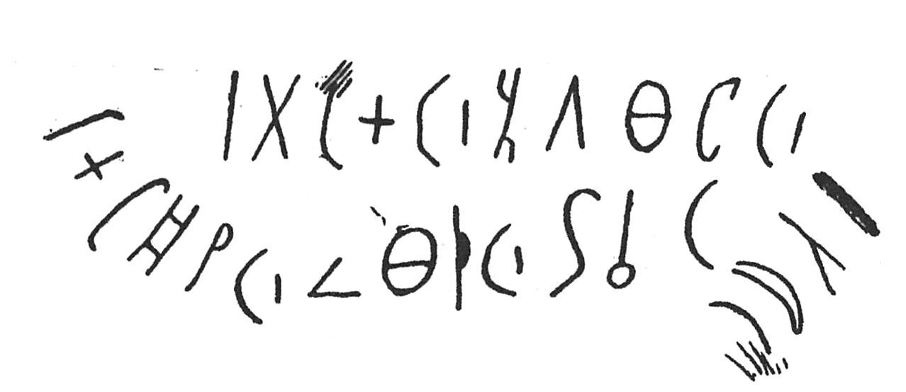 inscription of siglum C 3677