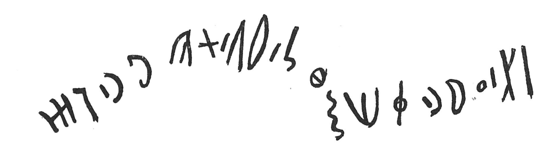 inscription of siglum C 3680