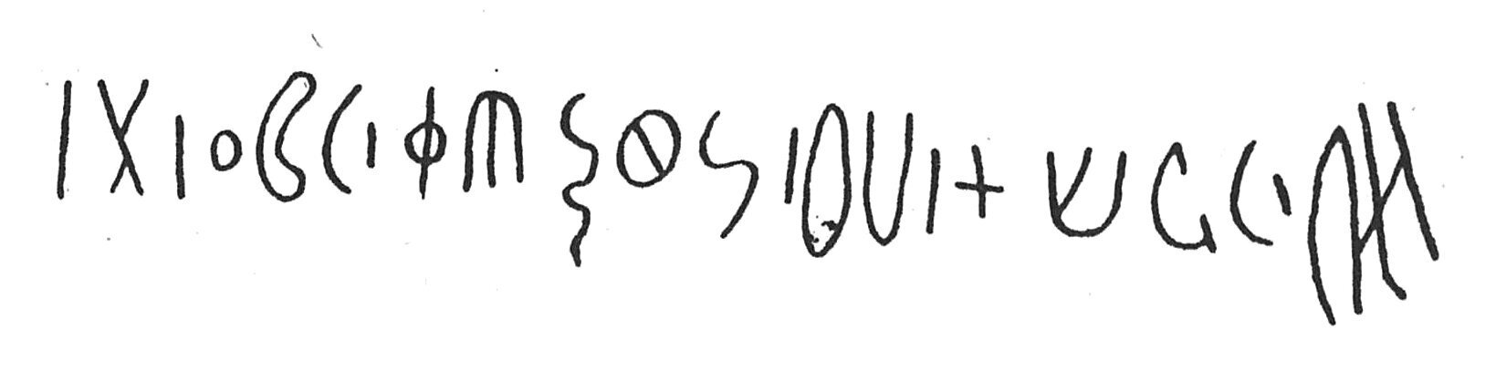 inscription of siglum C 3680