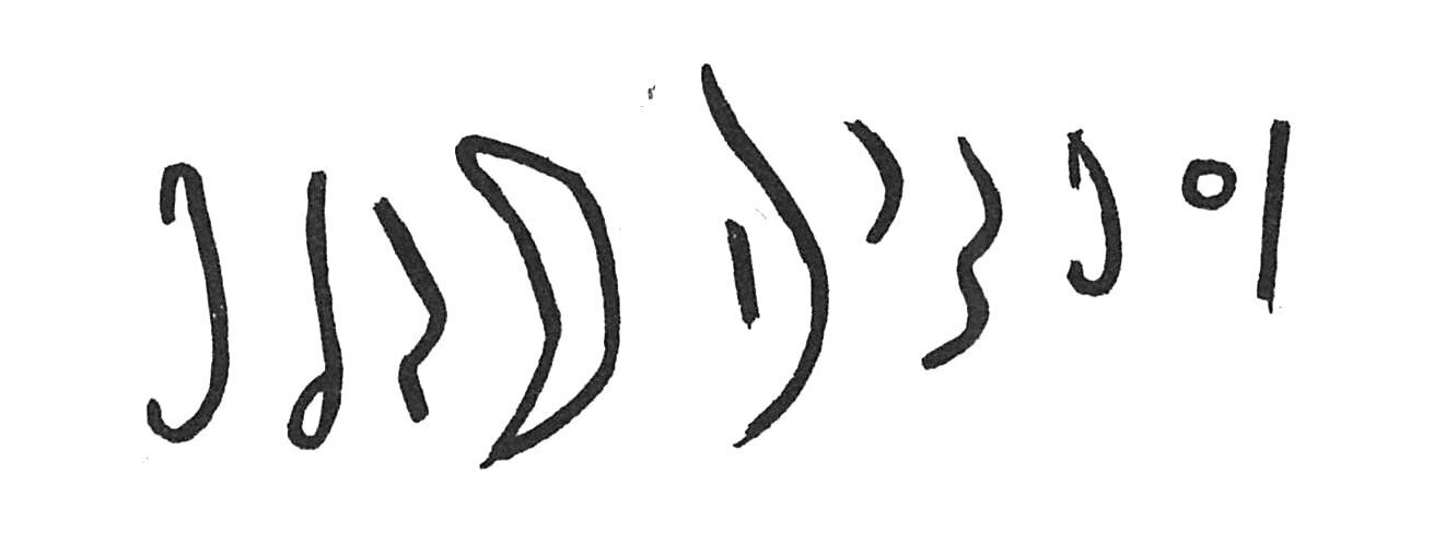 inscription of siglum C 3681