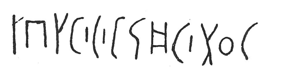 inscription of siglum C 3682
