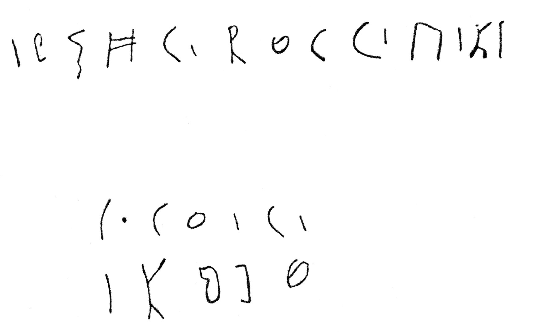inscription of siglum C 3683