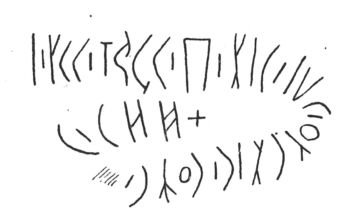 inscription of siglum C 3684