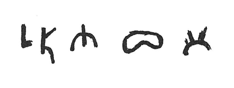 inscription of siglum C 3685