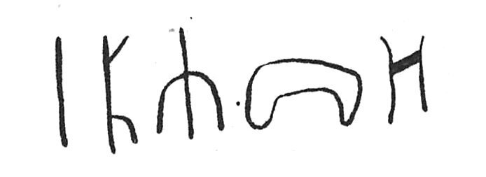 inscription of siglum C 3685