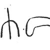 inscription of siglum C 3685