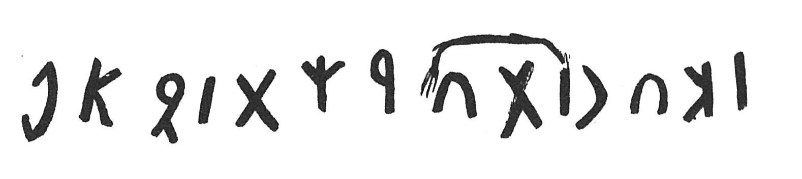 inscription of siglum C 3686