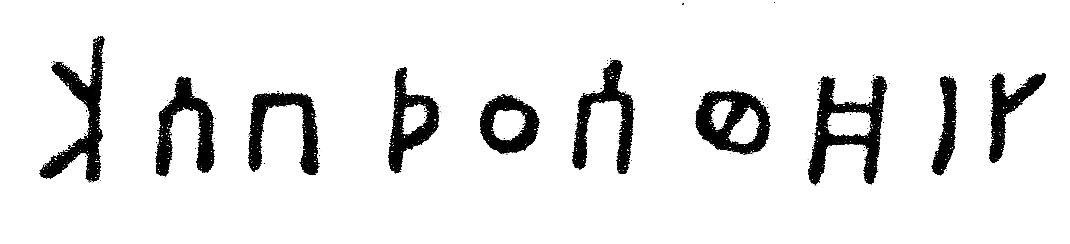 inscription of siglum C 3687