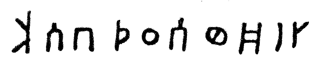 inscription of siglum C 3687