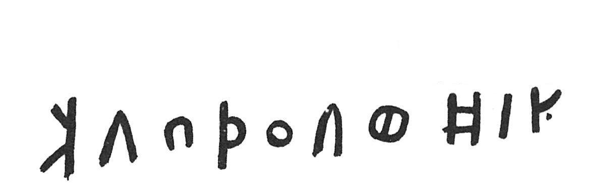 inscription of siglum C 3687