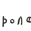 inscription of siglum C 3687