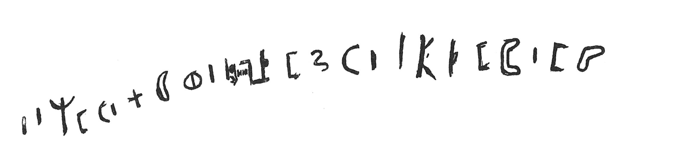inscription of siglum C 3688
