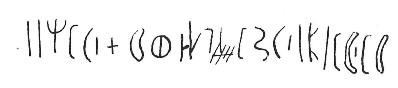 inscription of siglum C 3688