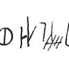 inscription of siglum C 3688